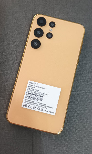 S22U Ultra