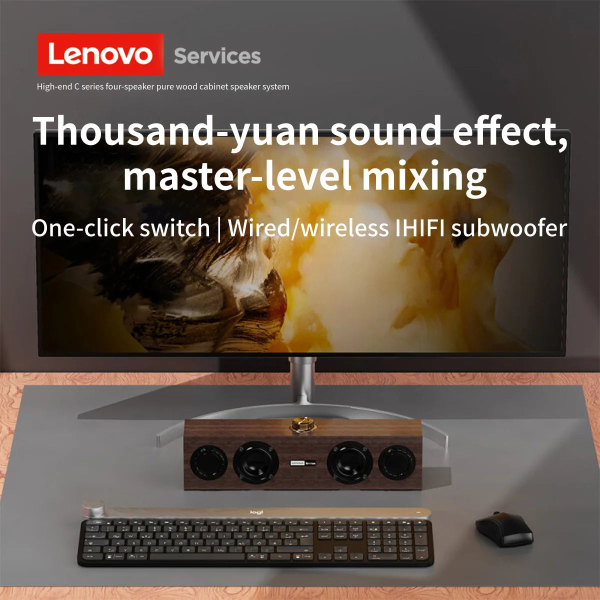 Lenovo C02 Wooden Speaker